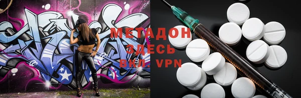 MESCALINE Мегион